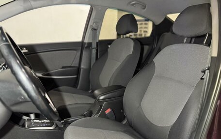 Hyundai Solaris II рестайлинг, 2012 год, 850 000 рублей, 18 фотография