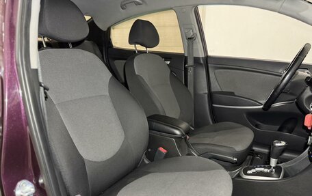 Hyundai Solaris II рестайлинг, 2012 год, 850 000 рублей, 19 фотография