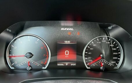 Haval F7 I, 2021 год, 2 049 700 рублей, 10 фотография
