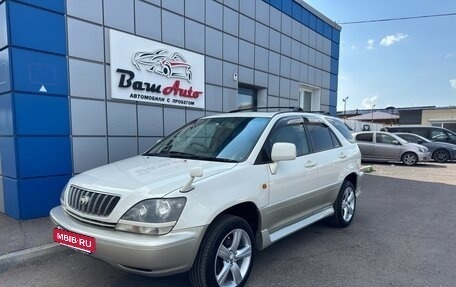 Toyota Harrier, 1999 год, 697 000 рублей, 2 фотография
