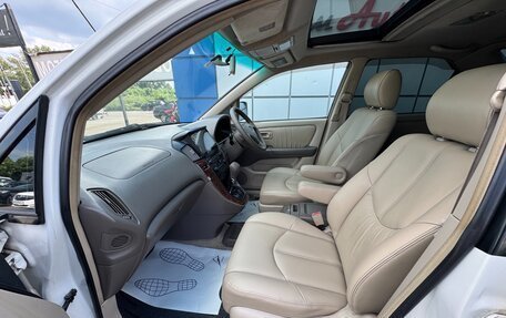 Toyota Harrier, 1999 год, 697 000 рублей, 10 фотография