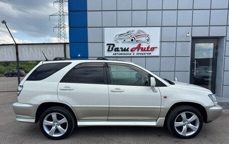 Toyota Harrier, 1999 год, 697 000 рублей, 7 фотография