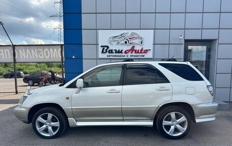 Toyota Harrier, 1999 год, 697 000 рублей, 6 фотография
