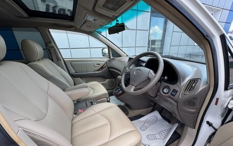 Toyota Harrier, 1999 год, 697 000 рублей, 9 фотография