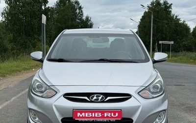 Hyundai Solaris II рестайлинг, 2011 год, 730 000 рублей, 1 фотография