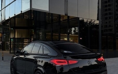 Mercedes-Benz GLE Coupe AMG, 2020 год, 11 000 000 рублей, 1 фотография