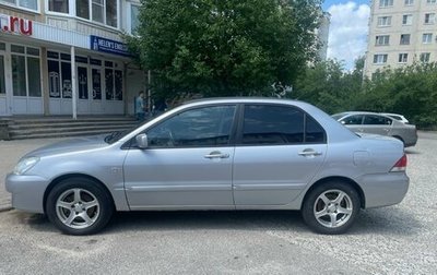 Mitsubishi Lancer IX, 2007 год, 370 000 рублей, 1 фотография