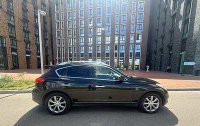 Infiniti EX, 2012 год, 1 550 000 рублей, 1 фотография