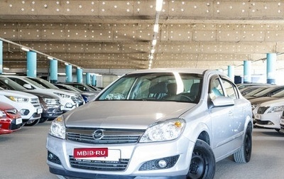 Opel Astra H, 2008 год, 499 000 рублей, 1 фотография