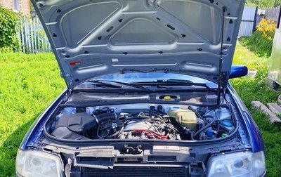 Audi A6, 1999 год, 650 000 рублей, 1 фотография