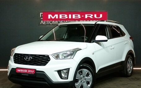 Hyundai Creta I рестайлинг, 2020 год, 1 830 000 рублей, 1 фотография