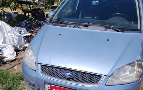 Ford C-MAX I рестайлинг, 2006 год, 260 000 рублей, 1 фотография