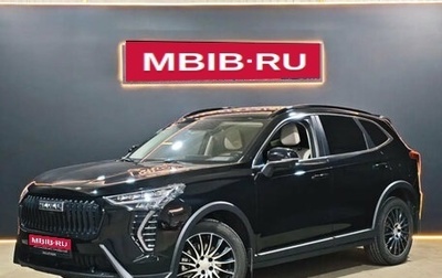 Haval Jolion, 2024 год, 2 095 000 рублей, 1 фотография