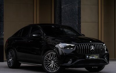 Mercedes-Benz GLE Coupe AMG, 2024 год, 14 990 000 рублей, 1 фотография