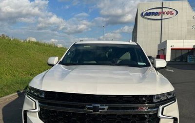 Chevrolet Tahoe IV, 2022 год, 9 000 000 рублей, 1 фотография