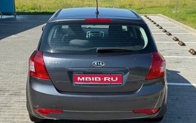 KIA cee'd I рестайлинг, 2011 год, 520 000 рублей, 1 фотография