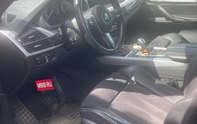 BMW X5, 2016 год, 4 255 000 рублей, 1 фотография