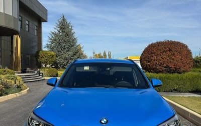 BMW X1, 2021 год, 4 850 000 рублей, 1 фотография