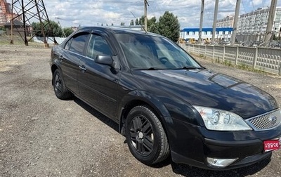 Ford Mondeo III, 2006 год, 400 000 рублей, 1 фотография