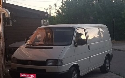 Volkswagen Transporter T4, 1998 год, 700 000 рублей, 1 фотография