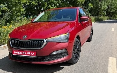 Skoda Rapid II, 2021 год, 1 610 000 рублей, 1 фотография