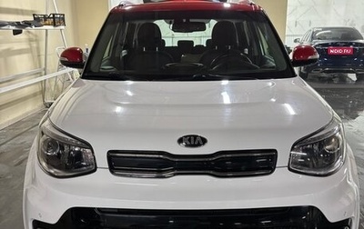 KIA Soul II рестайлинг, 2018 год, 1 800 000 рублей, 1 фотография