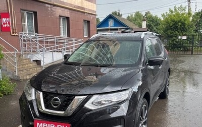 Nissan X-Trail, 2019 год, 2 380 000 рублей, 1 фотография