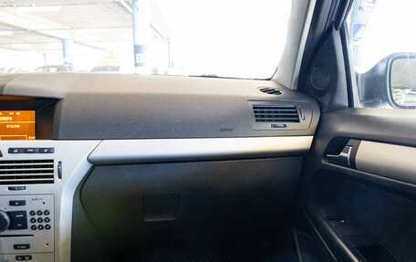 Opel Astra H, 2008 год, 499 000 рублей, 8 фотография