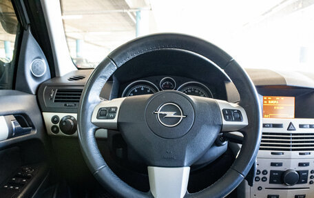 Opel Astra H, 2008 год, 499 000 рублей, 6 фотография