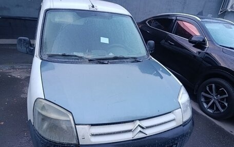 Citroen Berlingo II рестайлинг, 2011 год, 175 000 рублей, 1 фотография