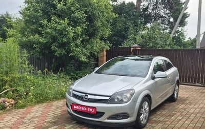 Opel Astra H, 2010 год, 550 000 рублей, 1 фотография