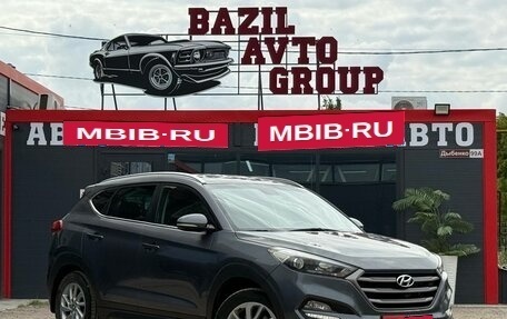 Hyundai Tucson III, 2018 год, 1 590 000 рублей, 1 фотография