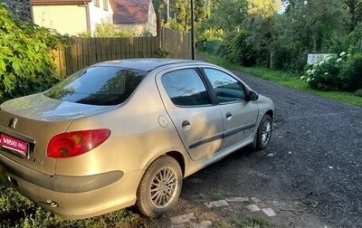 Peugeot 206, 2009 год, 320 000 рублей, 1 фотография
