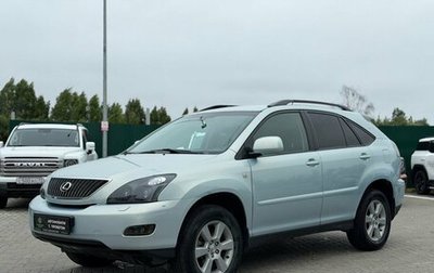 Lexus RX II рестайлинг, 2004 год, 1 000 000 рублей, 1 фотография
