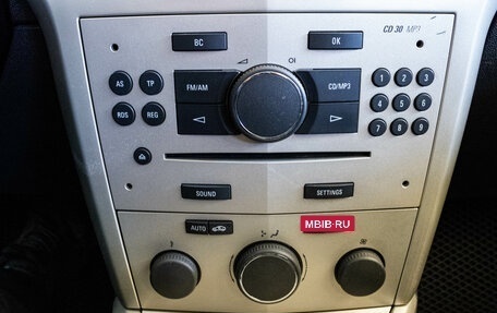 Opel Astra H, 2008 год, 499 000 рублей, 17 фотография