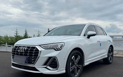 Audi Q3, 2022 год, 2 700 000 рублей, 1 фотография