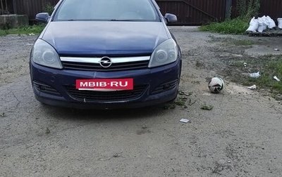 Opel Astra H, 2007 год, 300 000 рублей, 1 фотография