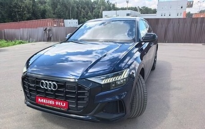 Audi Q8 I, 2020 год, 6 500 000 рублей, 1 фотография