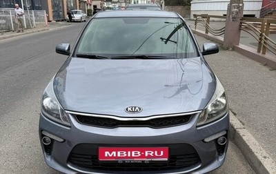 KIA Rio IV, 2019 год, 1 280 000 рублей, 1 фотография