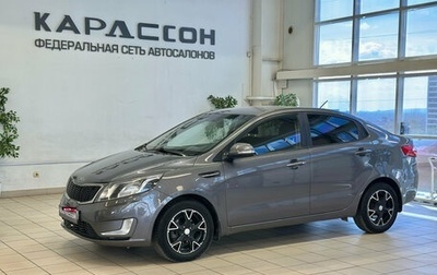 KIA Rio III рестайлинг, 2012 год, 920 000 рублей, 1 фотография