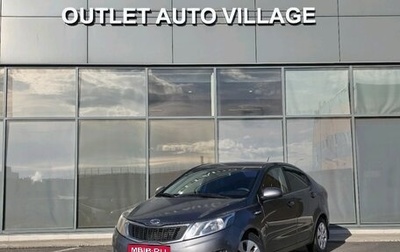 KIA Rio III рестайлинг, 2012 год, 590 000 рублей, 1 фотография