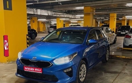 KIA cee'd III, 2018 год, 1 750 000 рублей, 1 фотография