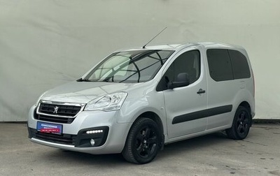 Peugeot Partner II рестайлинг 2, 2021 год, 1 800 000 рублей, 1 фотография
