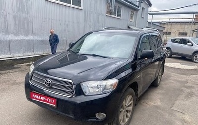 Toyota Highlander III, 2008 год, 1 650 000 рублей, 1 фотография