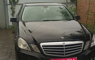 Mercedes-Benz E-Класс, 2009 год, 1 200 000 рублей, 1 фотография