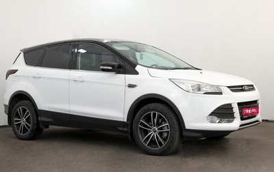 Ford Kuga III, 2014 год, 1 735 000 рублей, 1 фотография