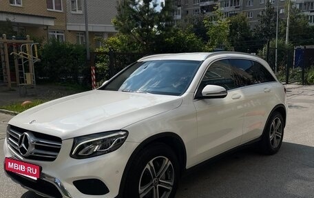 Mercedes-Benz GLC, 2017 год, 3 300 000 рублей, 9 фотография