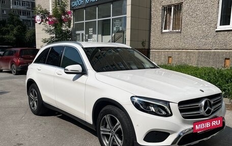 Mercedes-Benz GLC, 2017 год, 3 300 000 рублей, 2 фотография