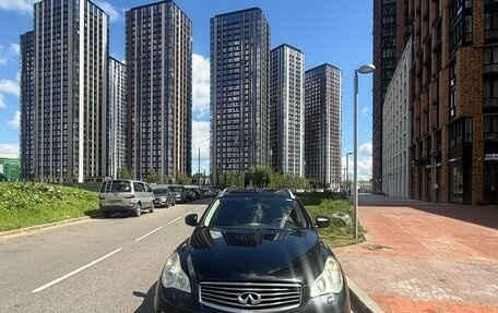 Infiniti EX, 2012 год, 1 550 000 рублей, 5 фотография