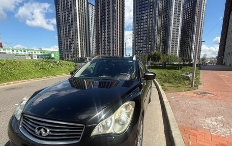 Infiniti EX, 2012 год, 1 550 000 рублей, 6 фотография